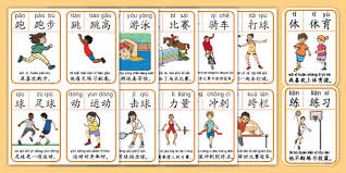 2016 职棒头条：迈阿密马林鱼王牌投手费尔南德斯因意外不幸逝世，棒球界陷入哀悼