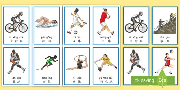 MLB联盟公布赛季最佳阵容候选