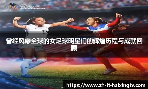 表现低迷！曾凡博5中2仅得6分 决胜时刻隐身遭绝杀